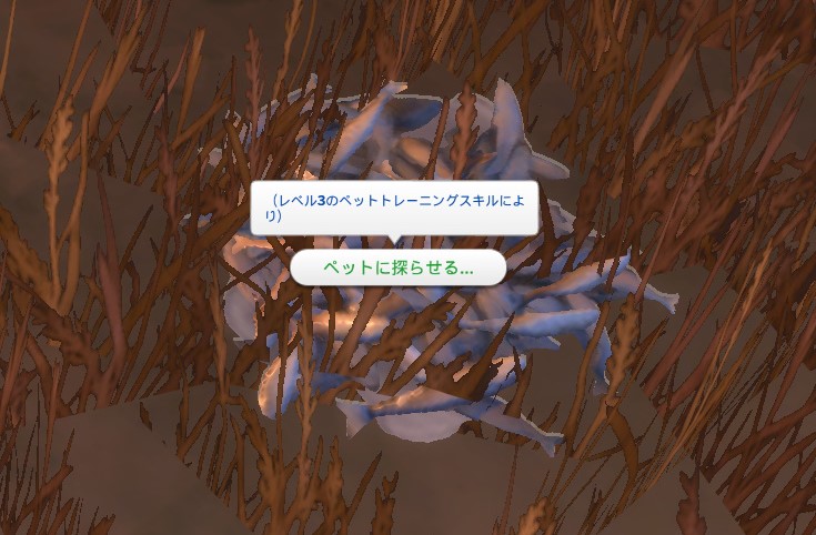 f:id:abcdmattya:20200327010226j:plain