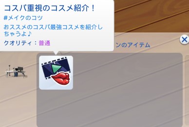 f:id:abcdmattya:20200404122450j:plain