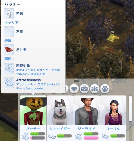 f:id:abcdmattya:20200405144439j:plain