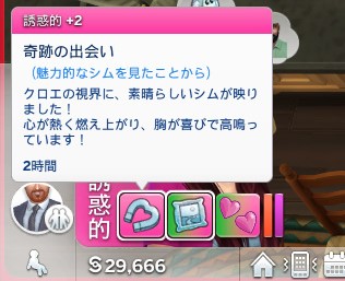 f:id:abcdmattya:20200405145115j:plain