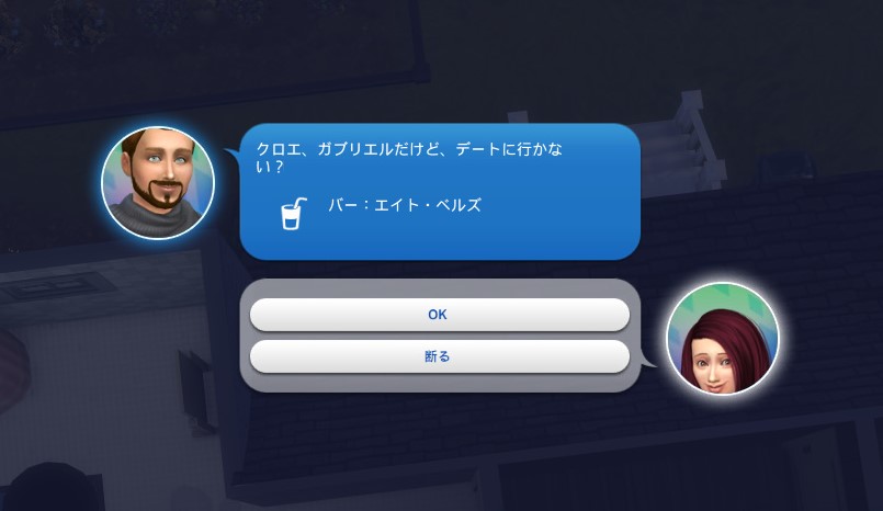 f:id:abcdmattya:20200405150131j:plain