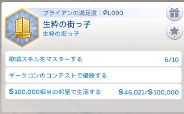 f:id:abcdmattya:20200408110746j:plain