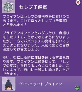 f:id:abcdmattya:20200408113018j:plain