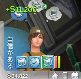 f:id:abcdmattya:20200408115252j:plain