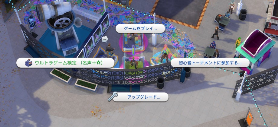 f:id:abcdmattya:20200408115818j:plain