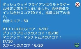 f:id:abcdmattya:20200408120055j:plain