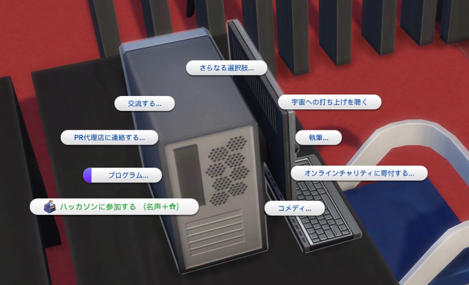 f:id:abcdmattya:20200408120243j:plain