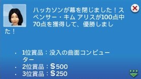 f:id:abcdmattya:20200408120630j:plain