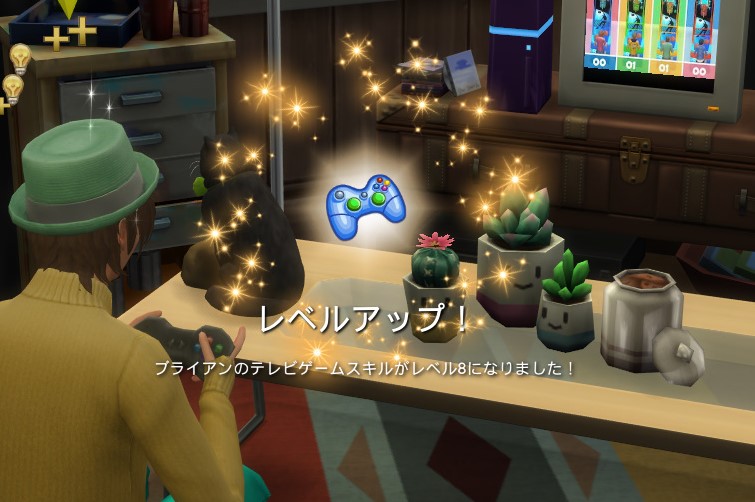 f:id:abcdmattya:20200411173812j:plain