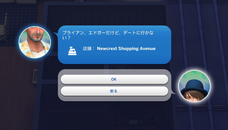 f:id:abcdmattya:20200411174004j:plain