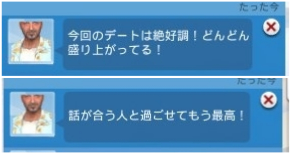 f:id:abcdmattya:20200411174539j:plain