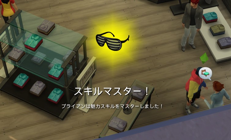 f:id:abcdmattya:20200411174632j:plain