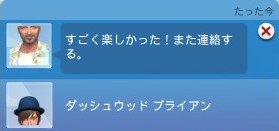 f:id:abcdmattya:20200411174717j:plain