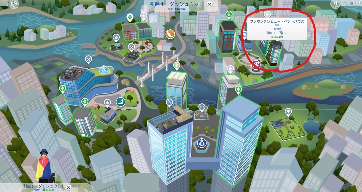 f:id:abcdmattya:20200411174926j:plain