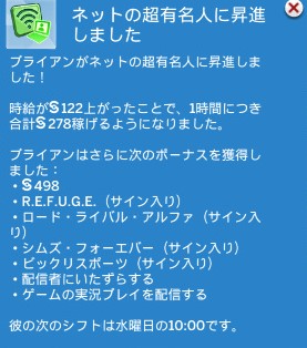 f:id:abcdmattya:20200411180617j:plain