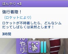 f:id:abcdmattya:20200413203048j:plain f:id:abcdmattya:20200413203048j:plain