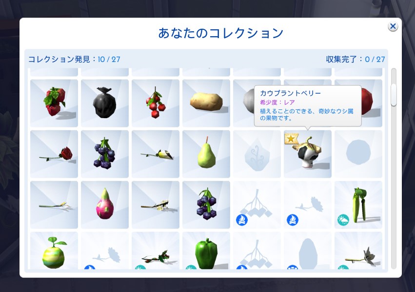 f:id:abcdmattya:20200413204618j:plain f:id:abcdmattya:20200413204618j:plain