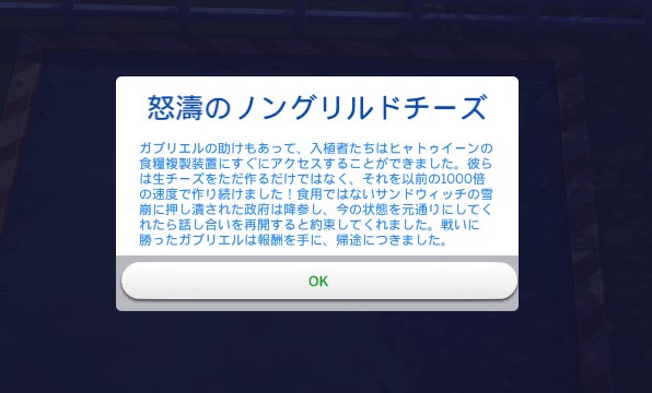 f:id:abcdmattya:20200413204745j:plain f:id:abcdmattya:20200413204745j:plain