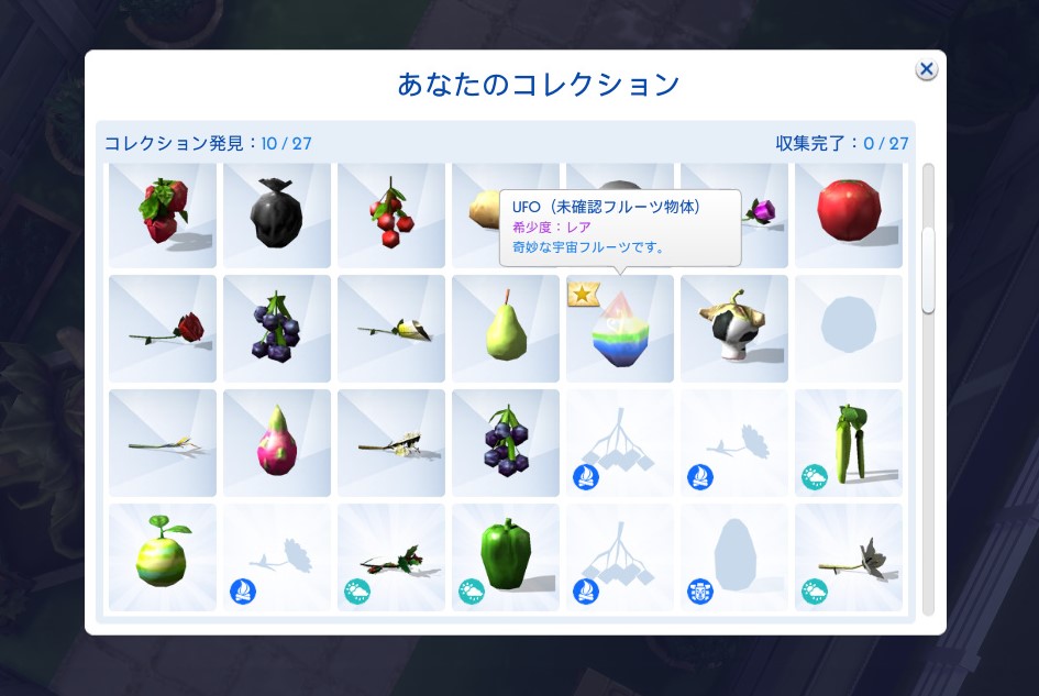 f:id:abcdmattya:20200413205118j:plain f:id:abcdmattya:20200413205118j:plain