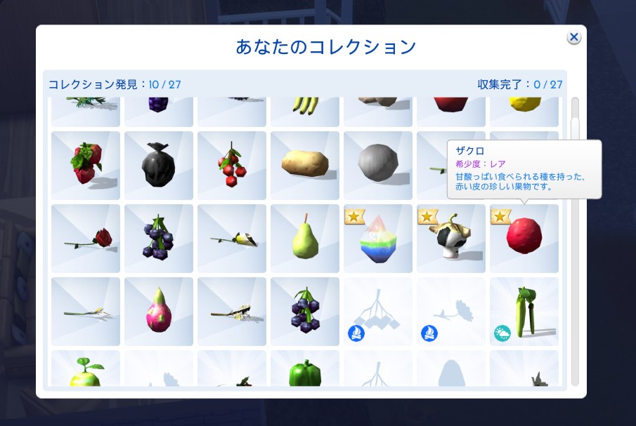 f:id:abcdmattya:20200413210440j:plain f:id:abcdmattya:20200413210440j:plain