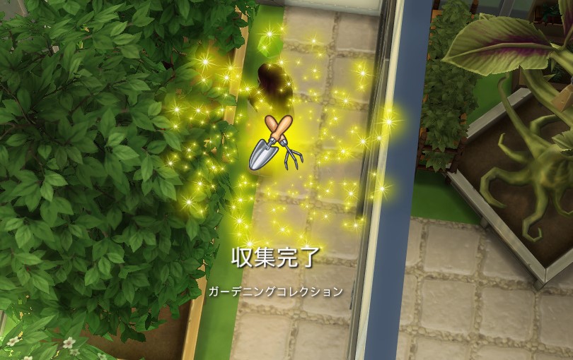 f:id:abcdmattya:20200413210939j:plain f:id:abcdmattya:20200413210939j:plain