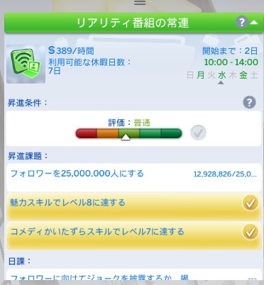 f:id:abcdmattya:20200415145413j:plain