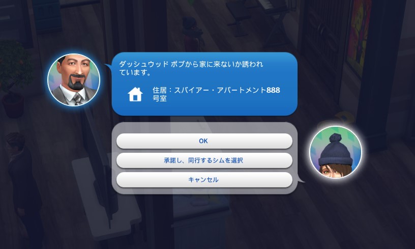 f:id:abcdmattya:20200415150130j:plain