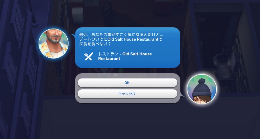 f:id:abcdmattya:20200415154107j:plain