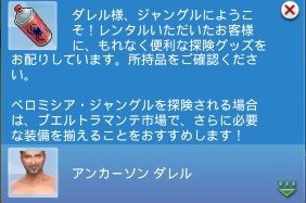 f:id:abcdmattya:20200418104016j:plain