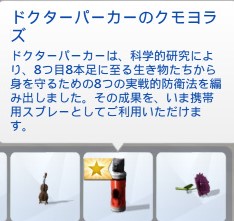 f:id:abcdmattya:20200418104305j:plain