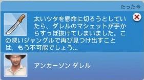 f:id:abcdmattya:20200418104759j:plain