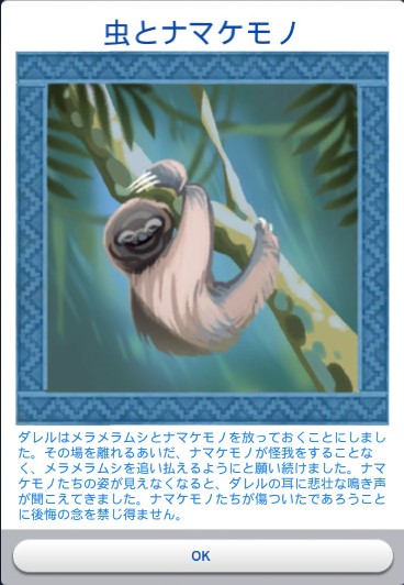 f:id:abcdmattya:20200418105227j:plain