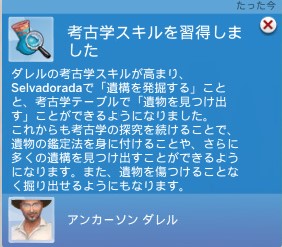 f:id:abcdmattya:20200418110058j:plain