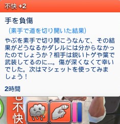 f:id:abcdmattya:20200418110607j:plain