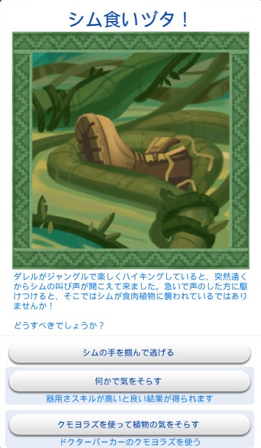 f:id:abcdmattya:20200418110716j:plain