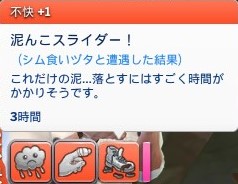 f:id:abcdmattya:20200418111024j:plain