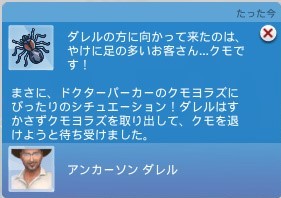 f:id:abcdmattya:20200418111557j:plain