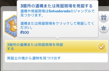 f:id:abcdmattya:20200418112248j:plain