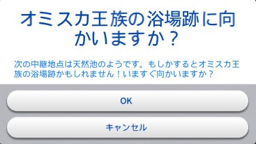 f:id:abcdmattya:20200418113546j:plain