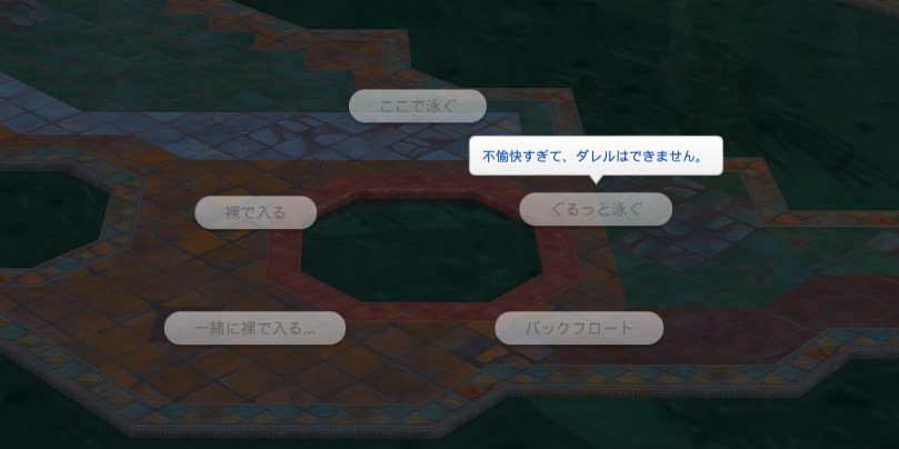 f:id:abcdmattya:20200418113720j:plain