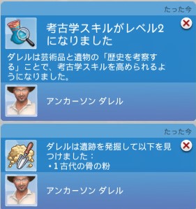 f:id:abcdmattya:20200418113846j:plain