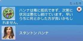 f:id:abcdmattya:20200423205837j:plain