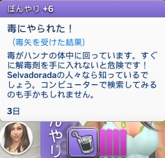 f:id:abcdmattya:20200423205914j:plain