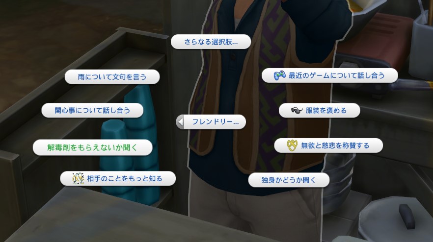 f:id:abcdmattya:20200423210134j:plain