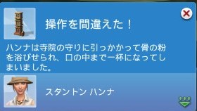 f:id:abcdmattya:20200423210534j:plain