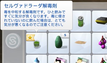 f:id:abcdmattya:20200423210651j:plain