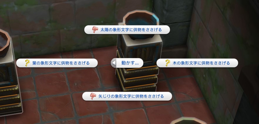 f:id:abcdmattya:20200423210914j:plain