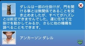 f:id:abcdmattya:20200423212203j:plain