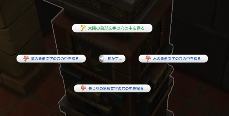 f:id:abcdmattya:20200423212304j:plain