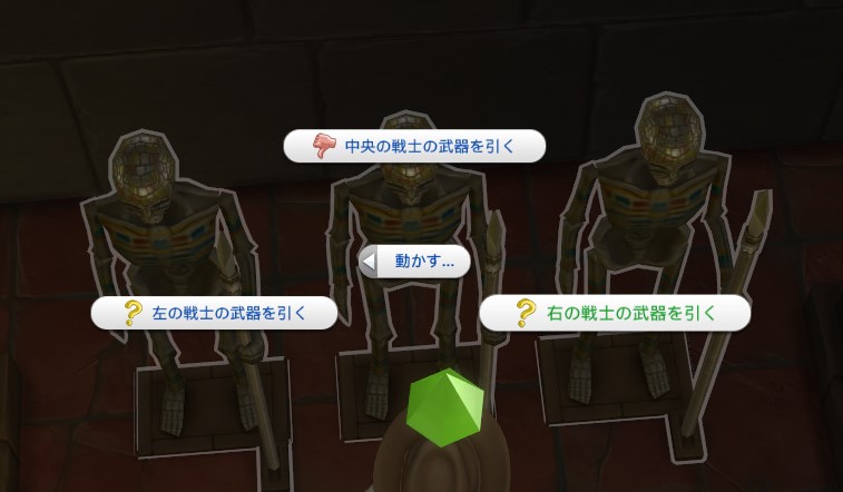 f:id:abcdmattya:20200423213629j:plain